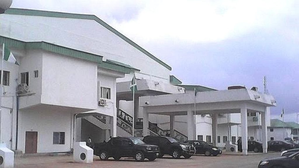 imo-assembly-comfirms-appointment-of-ezirim-as-deputy-clerk
