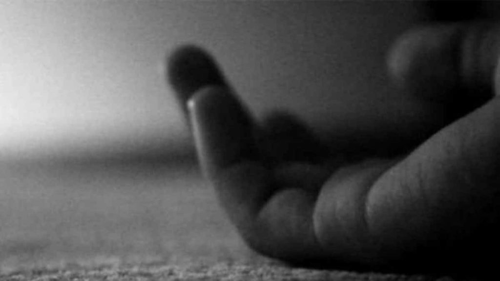 ondo-poly-final-year-student-found-dead