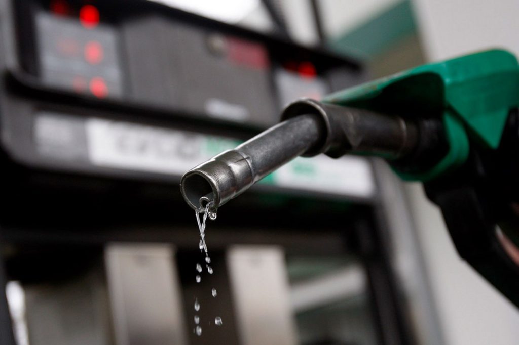 nnpcl-reduces-fuel-price