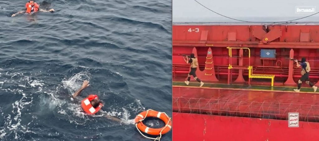 four-more-survivors-pulled-from-red-sea-after-houthi-attack-on-greek-ship